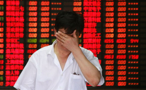 Theo IMF, lượng vốn đầu tư vào các thị trường mới nổi sụt giảm do các yếu tố bất ổn ám ảnh thị trường khiến tâm lý ngại rủi ro của nhà đầu tư tăng cao - Ảnh: ABCNews.