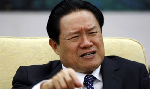 Bị xử bí mật, Chu Vĩnh Khang lĩnh án chung thân