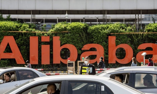 Cổ phiếu Alibaba tăng vọt sau án phạt 2,8 tỷ USD