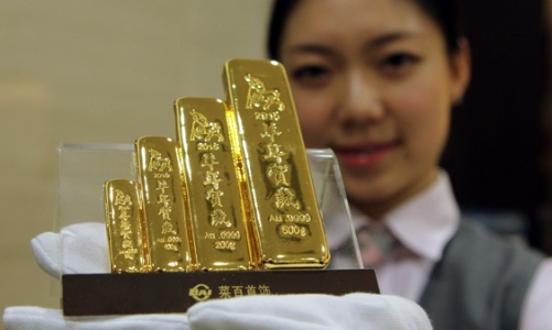 Trung Quốc đột ngột 