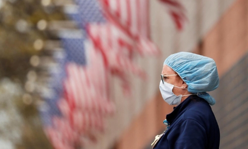 Mỹ khuyến cáo người dân 