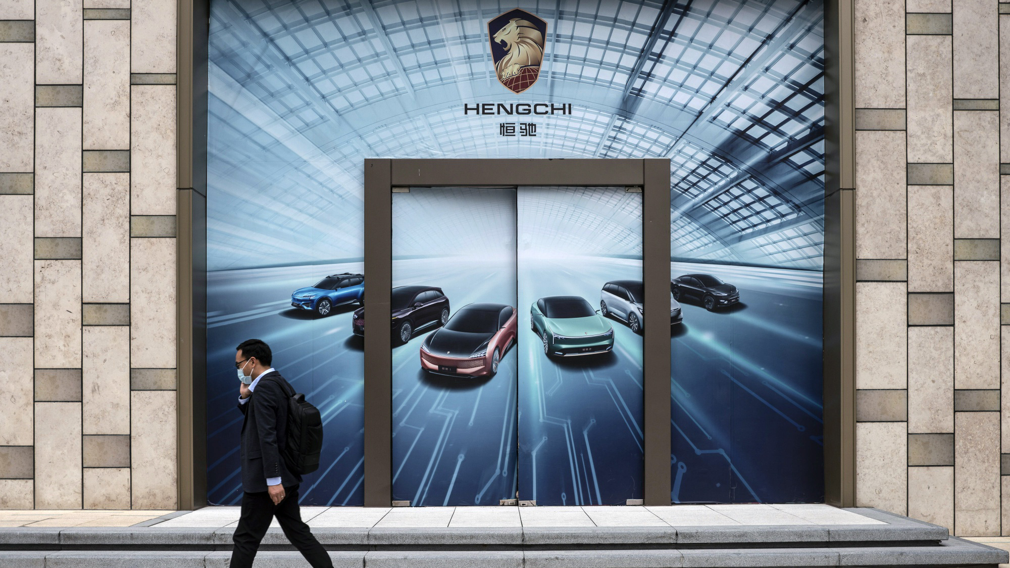 Cửa hàng trưng bày Hengchi chưa khai trương của China Evergrande ở Thượng Hải - Ảnh: Bloomberg