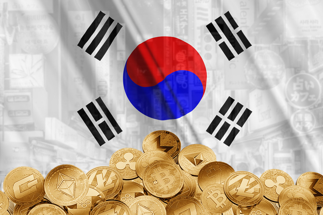 Seoul trở thành nơi đầu tiên của Hàn Quốc tịch thu tiền ảo của người trốn thuế - Ảnh: Investing.com
