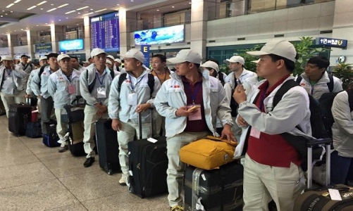 Nhập cảnh Hàn Quốc phải cách ly 2 tuần, chi phí gần 30 triệu đồng