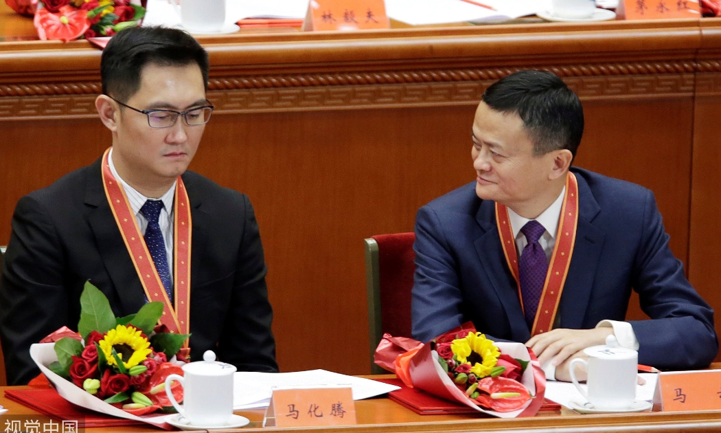 Hai tỷ phú công nghệ Trung Quốc Pony Ma (trái) và Jack Ma.