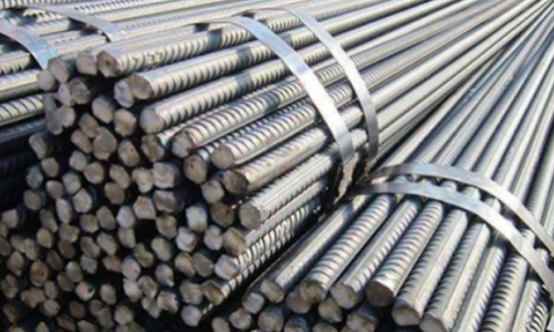 Giá thép có thể tăng hết quý 3/2021