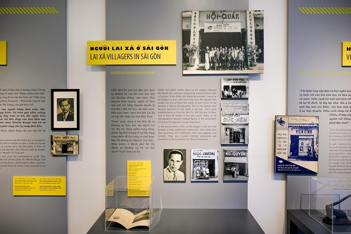 Bảo tàng nhiếp ảnh làng Lai Xá ở Hoài Đức, Hà Nội.