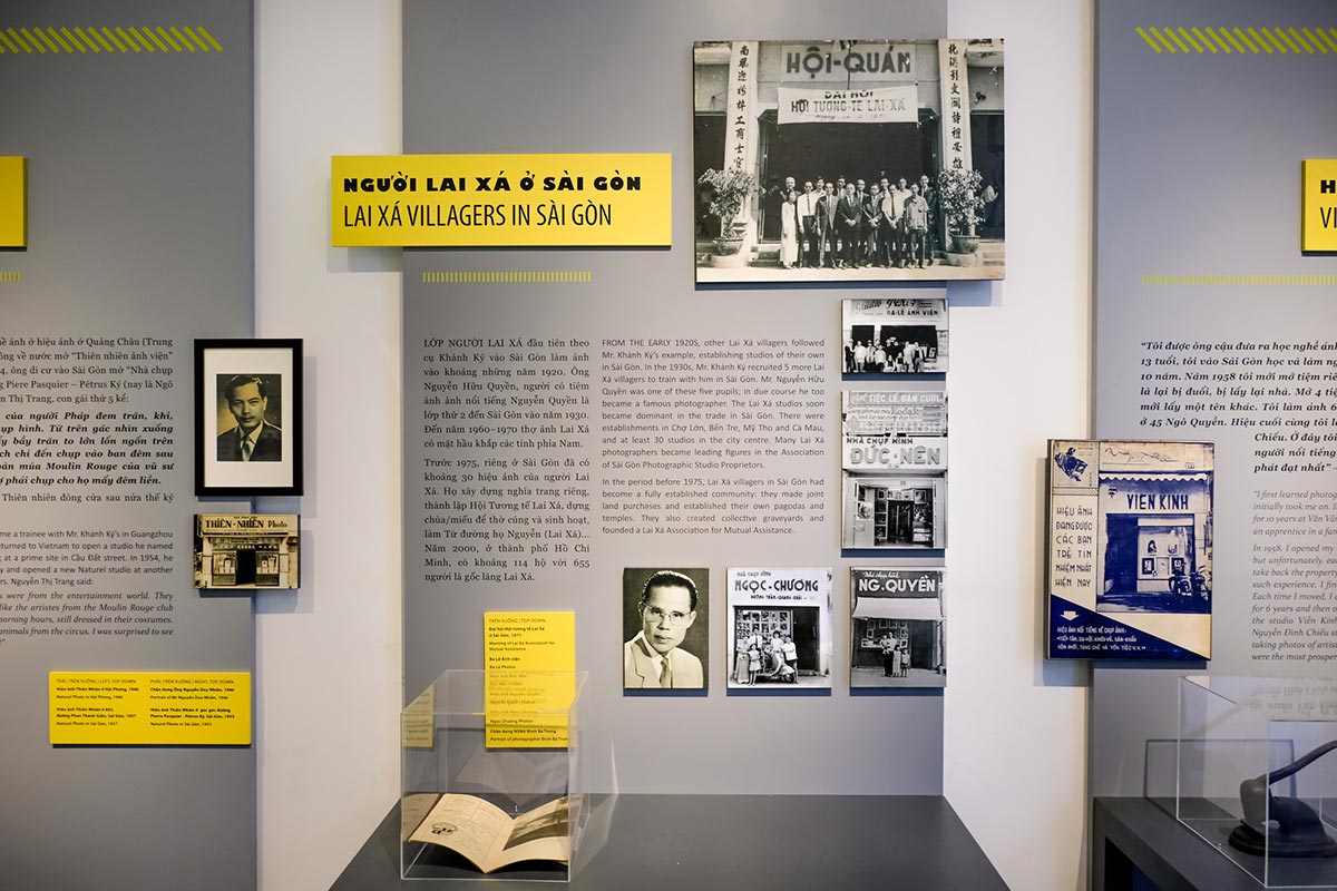 Bảo tàng nhiếp ảnh làng Lai Xá ở Hoài Đức, Hà Nội.