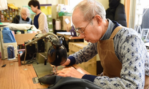 Khởi nghiệp tuổi 