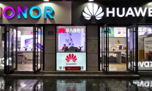 Bán thương hiệu smartphone Honor, doanh thu quý 1 của Huawei giảm mạnh