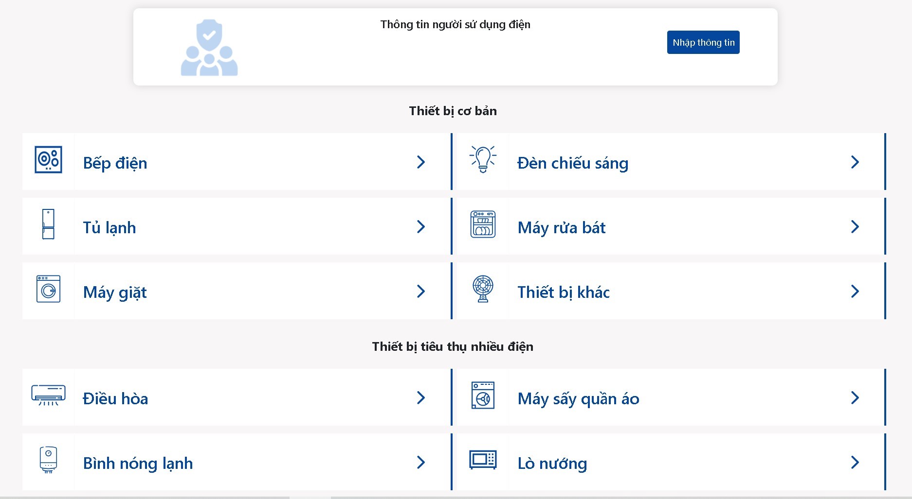 Kiểm so&aacute;t c&aacute;c thiết bị ti&ecirc;u thụ điện
