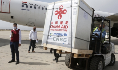 WHO phê chuẩn vaccine Covid-19 của Trung Quốc