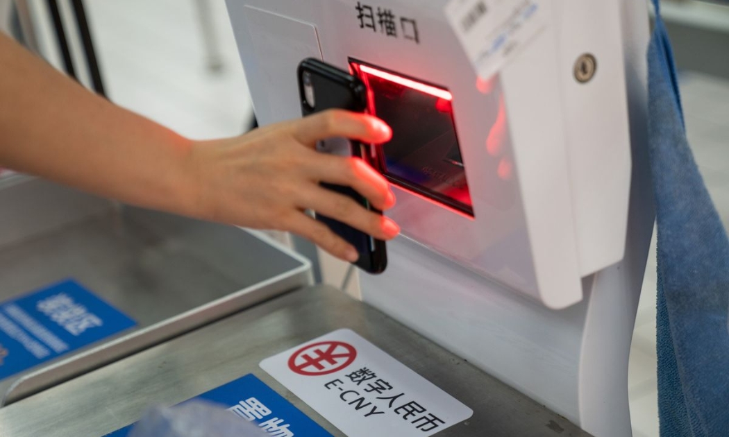 Trung Quốc có tham vọng lớn với đồng Nhân dân tệ số - Ảnh: CGTN