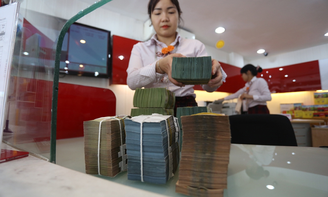 Ngân hàng đang cố gắng kiểm soát dòng tiền ra vào hợp lý.