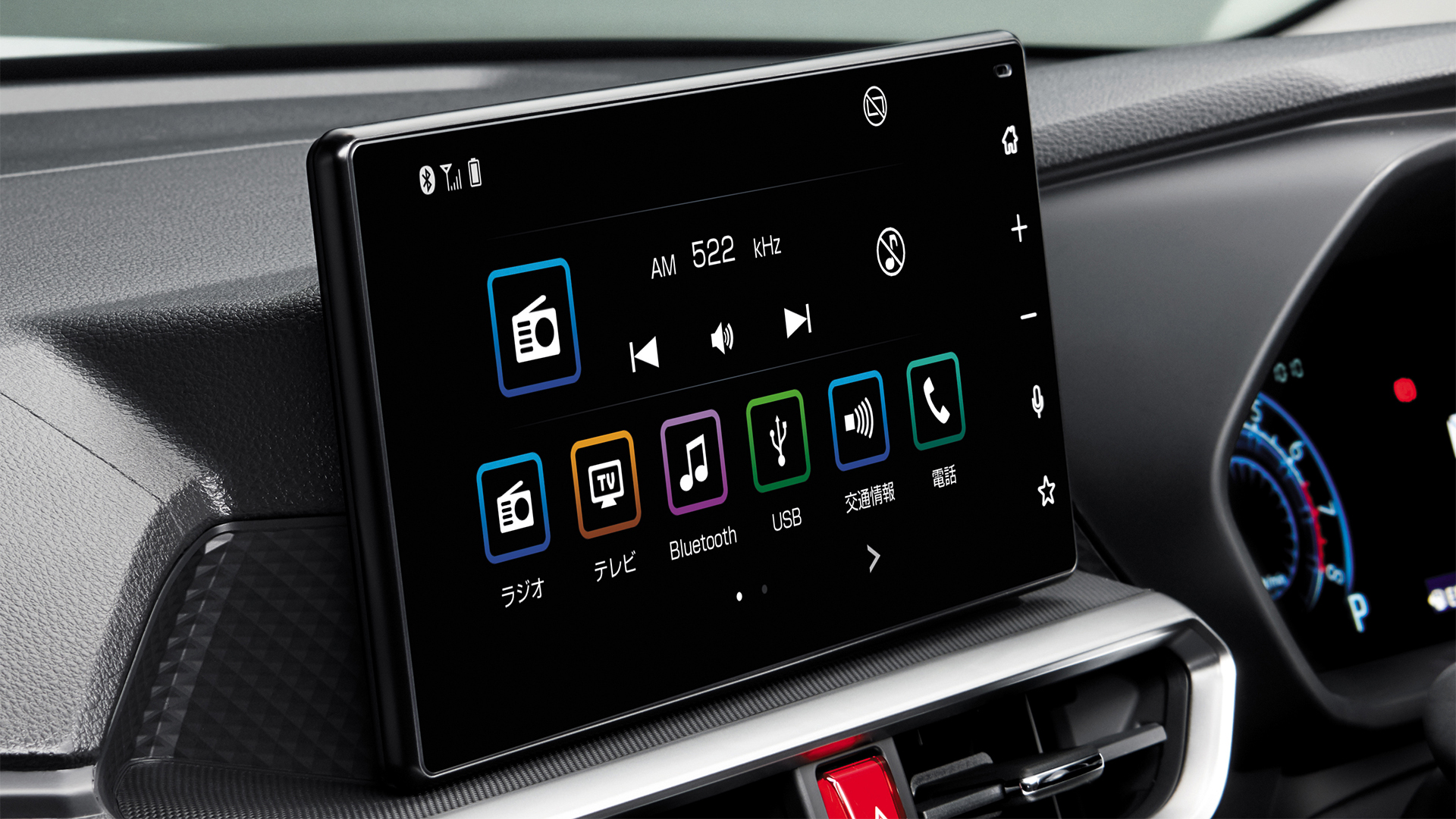 Màn hình giải trí 9 inch tích hợp chức năng kết nối thông minh T-Link trên xe Toyota Raize 2021.