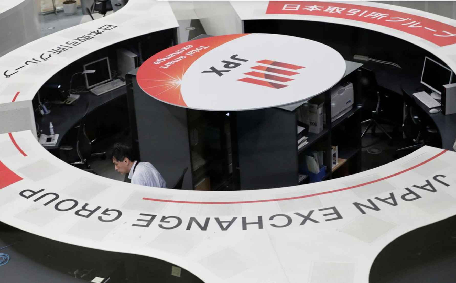 Ảnh minh hoạ - Ảnh: Reuters.