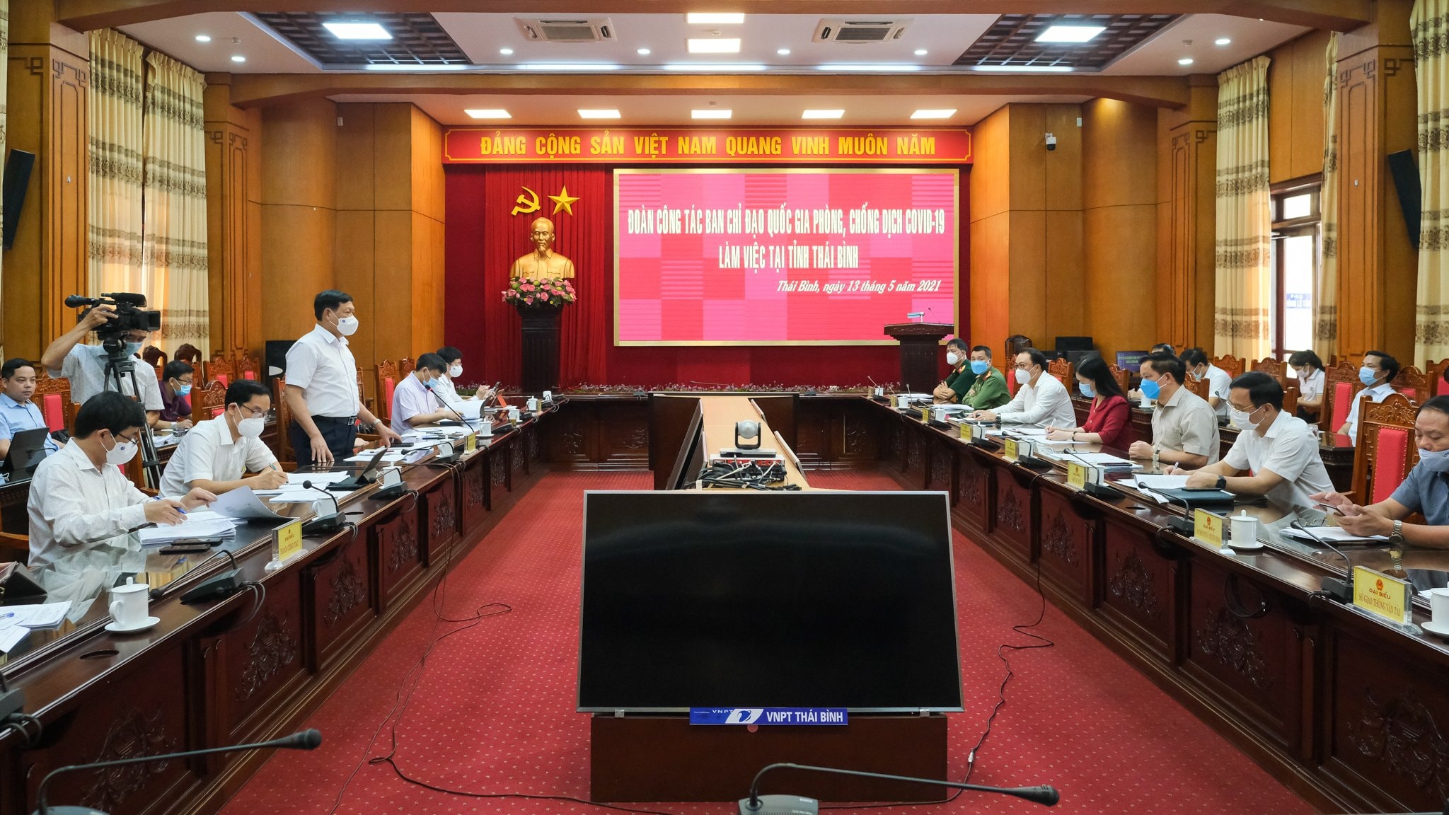 Toàn cảnh buổi làm việc của đoàn công tác Bộ Y tế và Ủy ban nhân dân tỉnh Thái Bình về công tác phòng chống Covid-19.