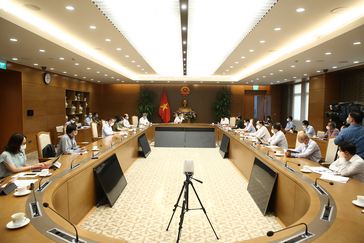 Toàn cảnh cuộc họp - Ảnh: VGP