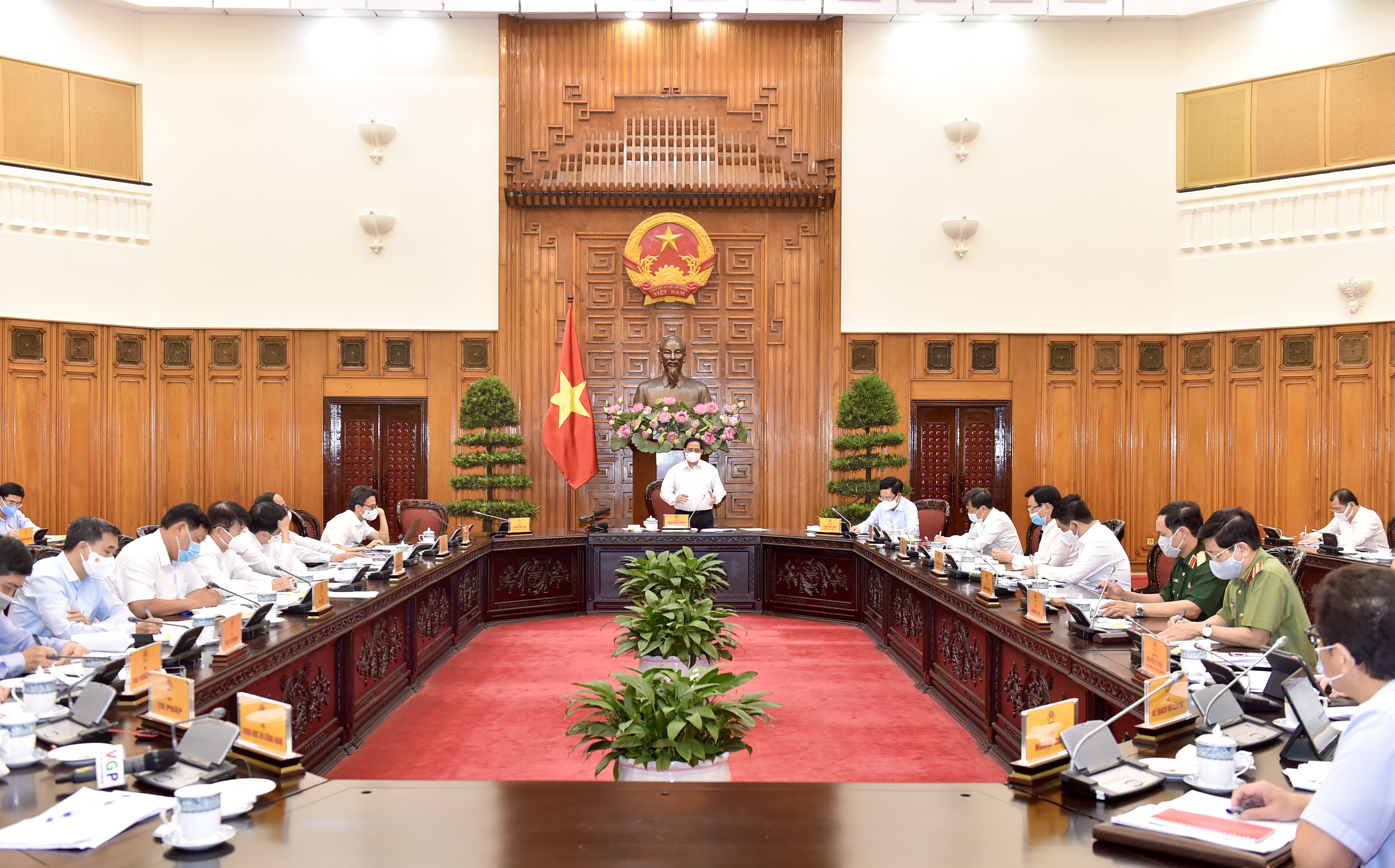 Toàn cảnh cuộc họp chiều 17/5 - Ảnh: VGP.