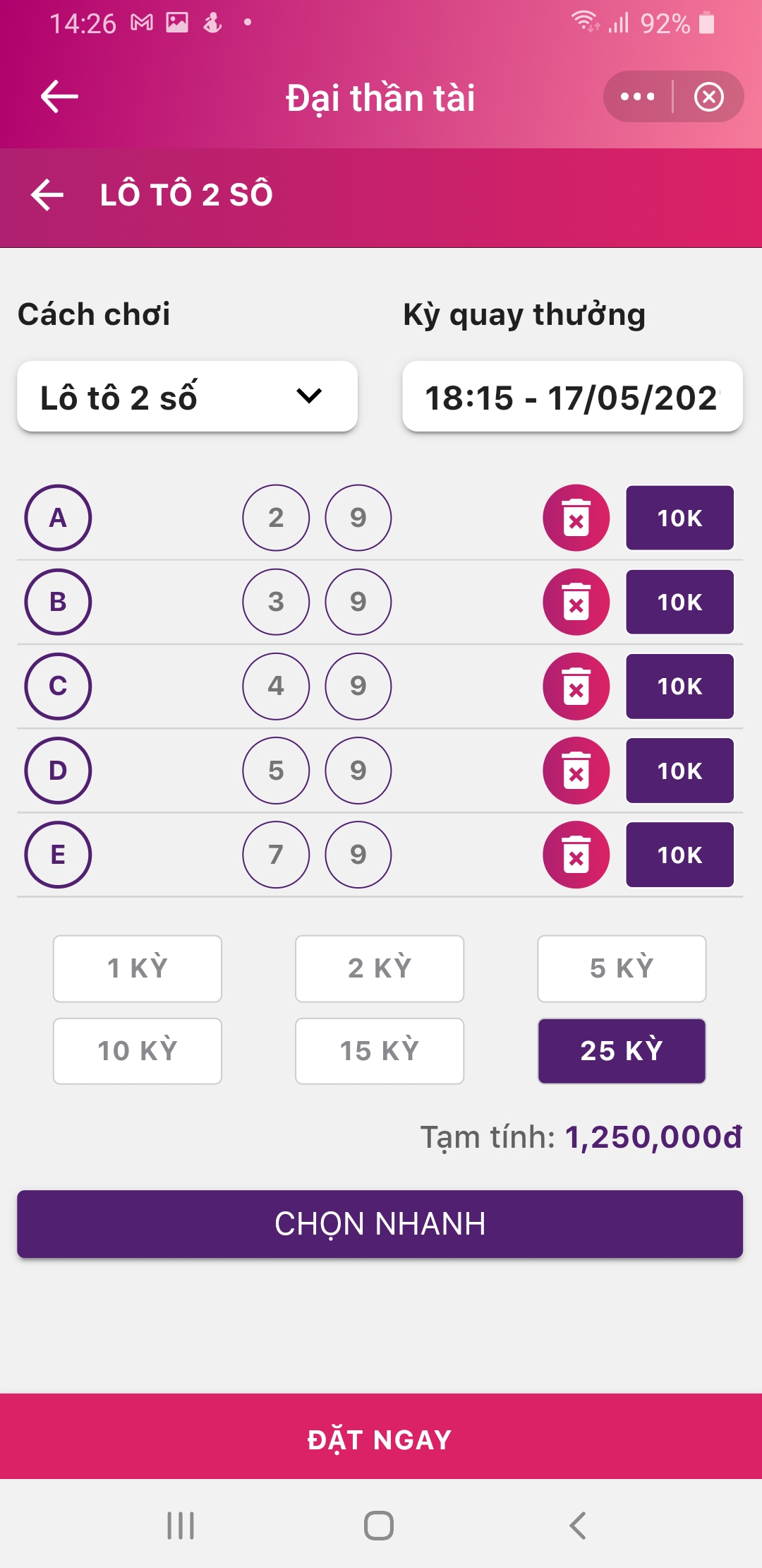 Giao diện dịch vụ giải trí “Đặt 1 ăn 70 lần” trên ví điện tử MoMo.