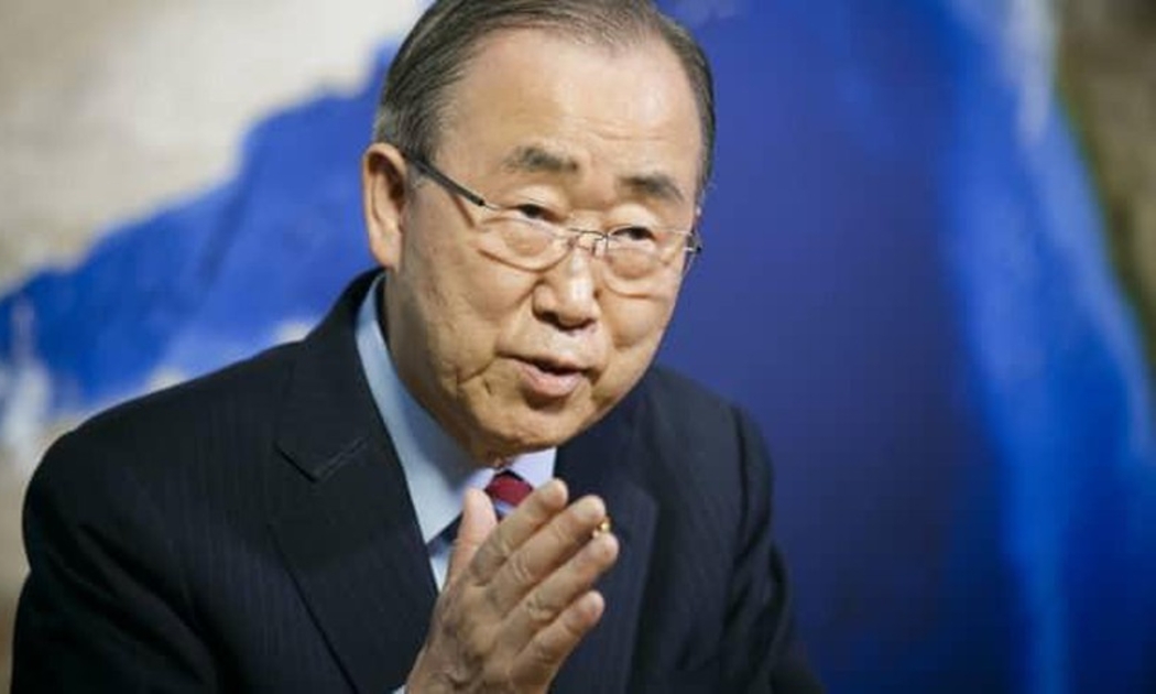Cựu Tổng thư ký Liên hợp quốc Ban Ki-Moon - Ảnh: Getty Images