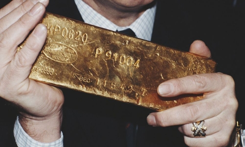 Giá vàng miếng sụt 200.000 đồng/lượng