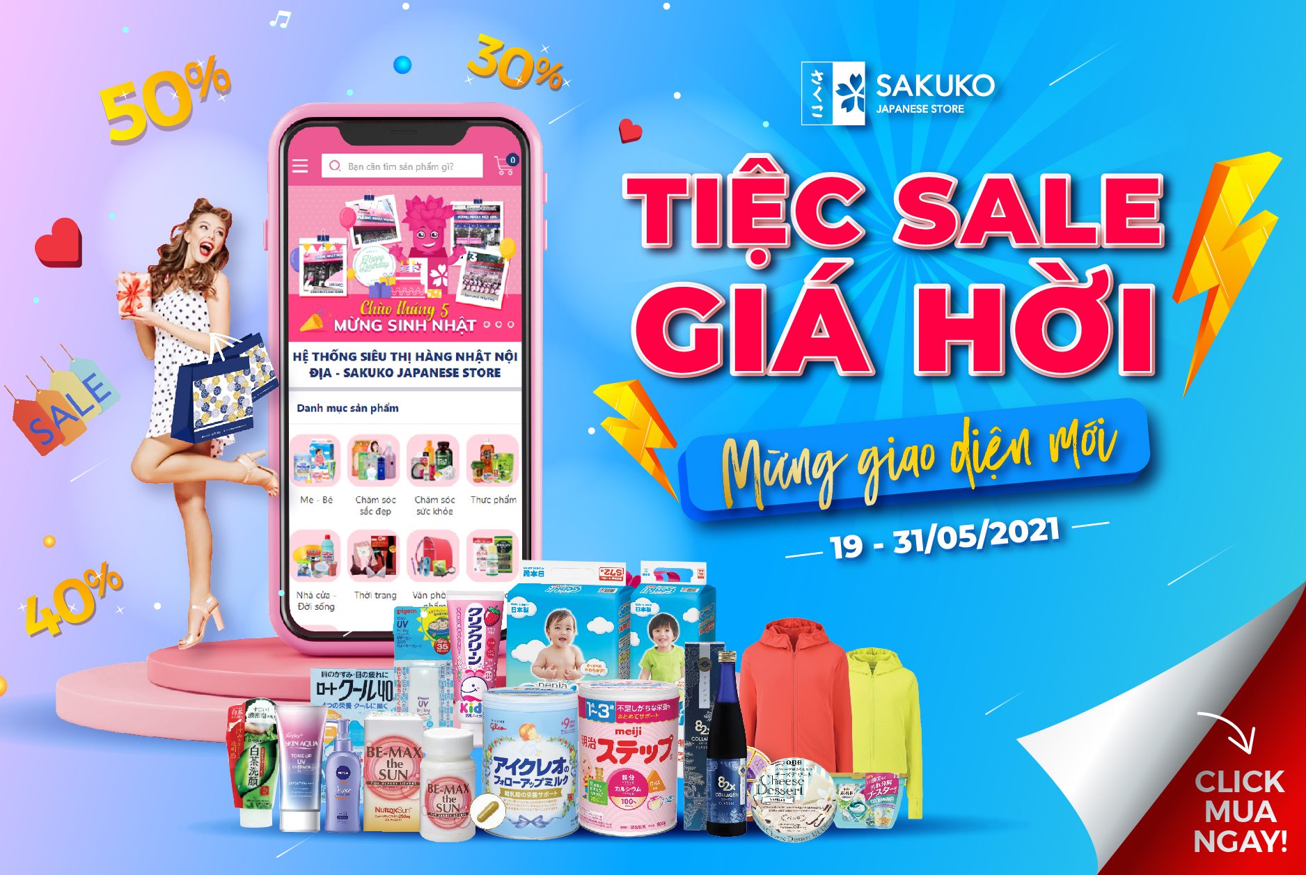 Sakuko Store triển khai nhiều chương trình ưu đãi mừng giao diện mới.