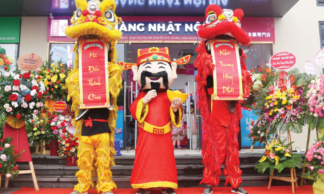Sakuko Store nhận được sự yêu thích từ người tiêu dùng Việt. Hình ảnh chụp trước ngày 27/4/2021.