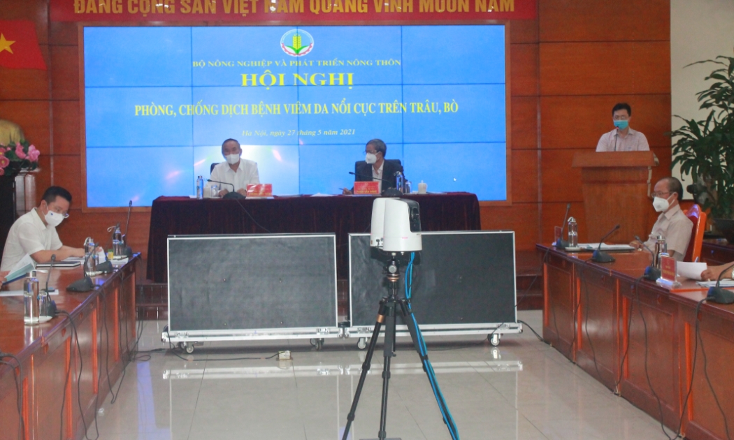 Hội nghị Phòng chống dịch bệnh viêm da nổi cục trên trâu bò.