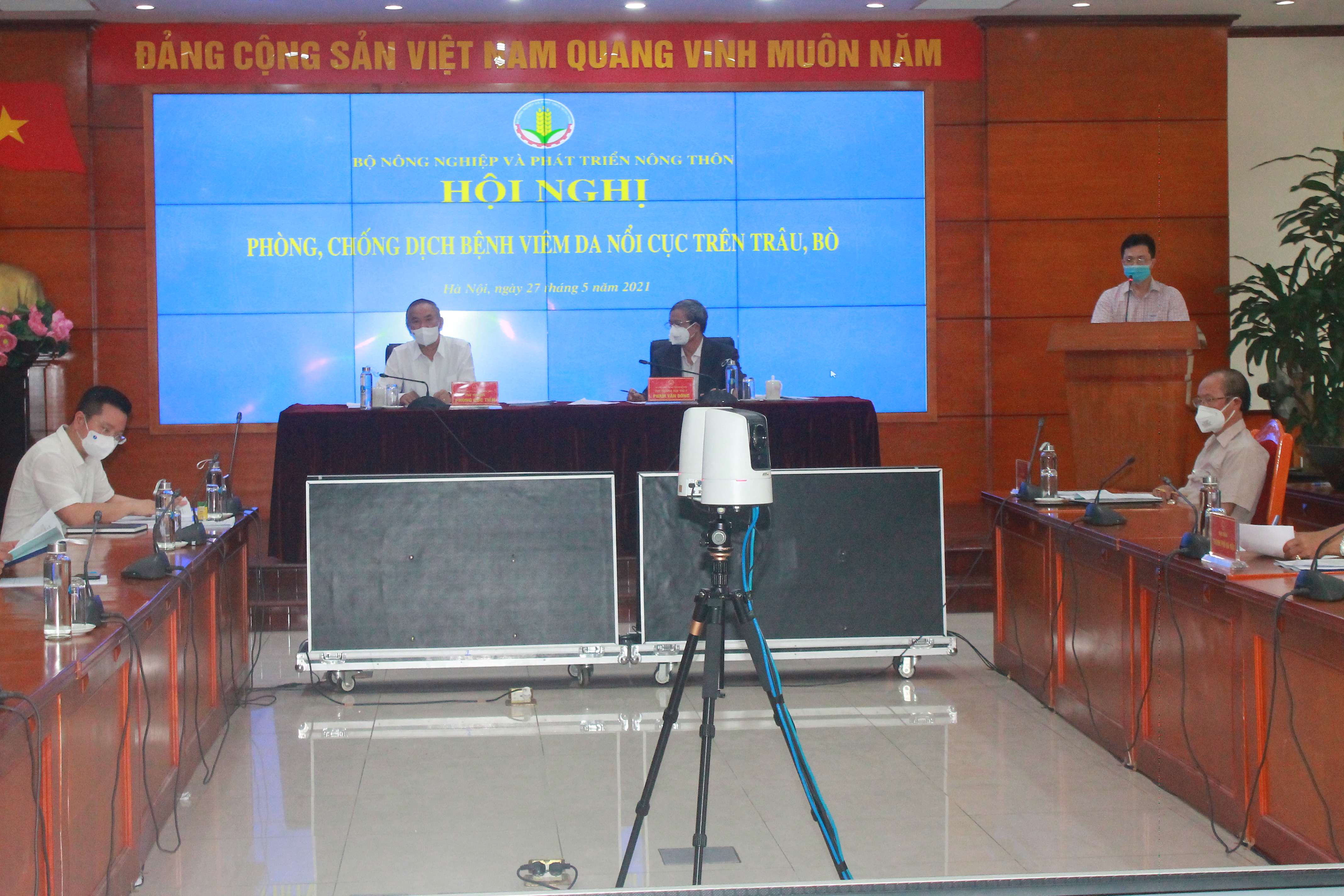 Hội nghị Phòng chống dịch bệnh viêm da nổi cục trên trâu bò.