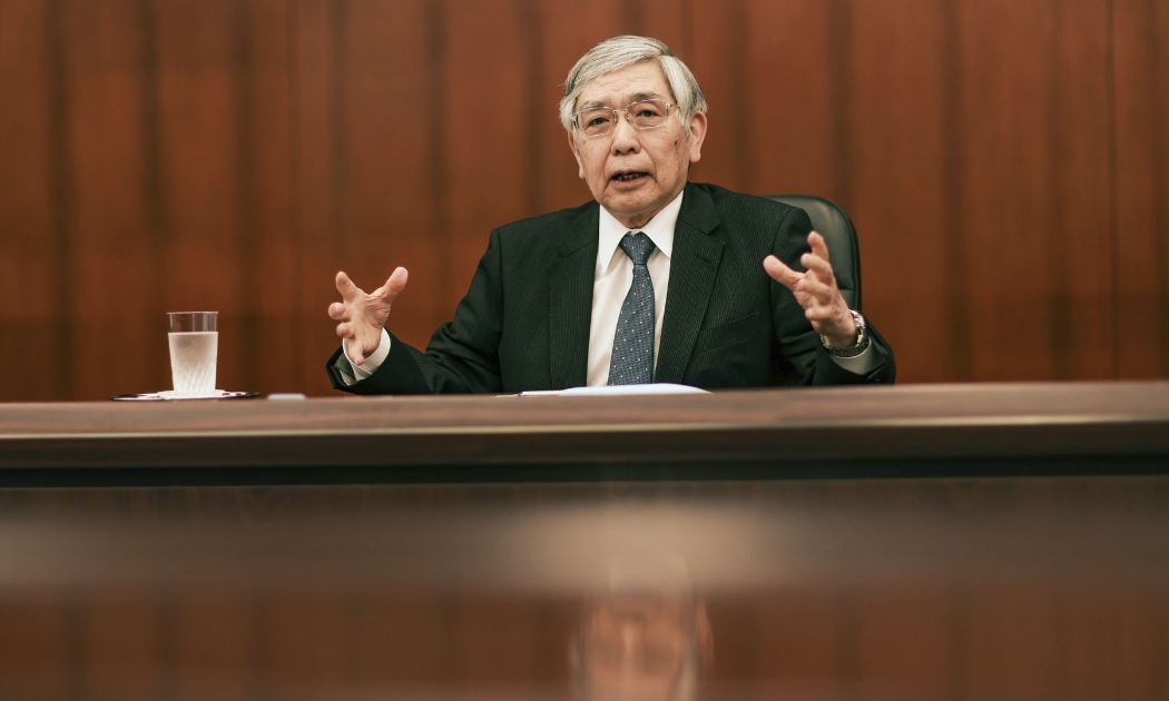 Thống đốc Ngân hàng Trung ương Nhật Bản (BOJ) Haruhiko Kuroda - Ảnh: Bloomberg.