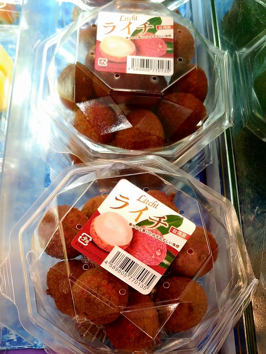 Vải sớm T&acirc;n Y&ecirc;n được khen ngợi tr&ecirc;n trang mạng x&atilde; hội của người ti&ecirc;u d&ugrave;ng Nhật Bản.