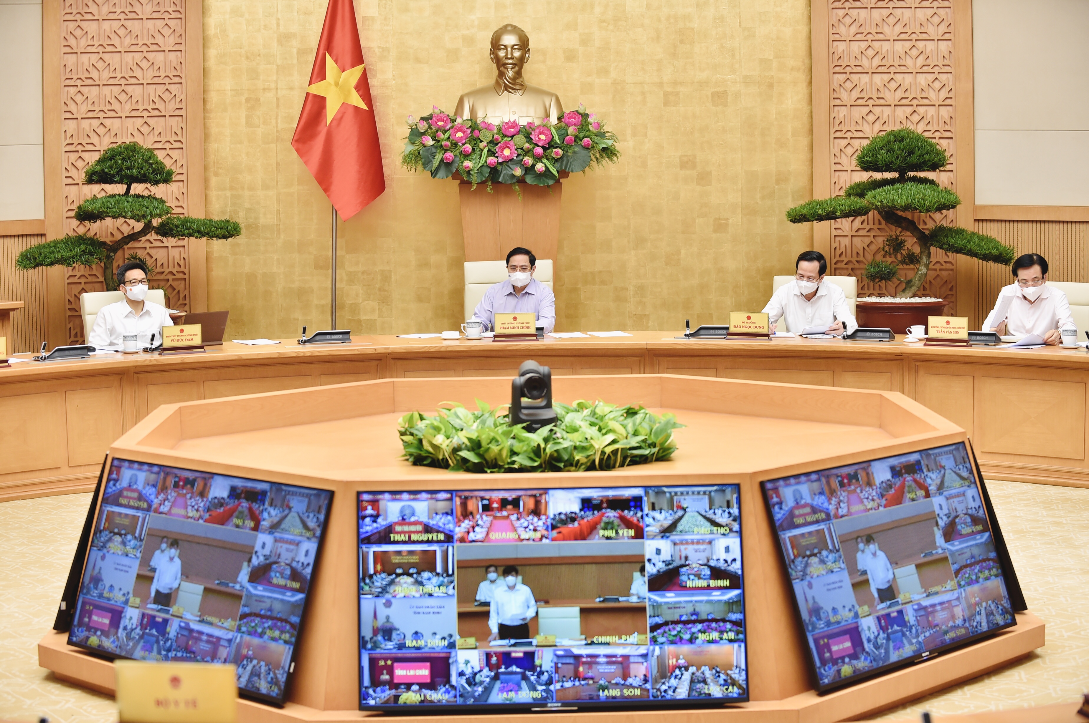 Toàn cảnh hội nghị. Ảnh: VGP. 