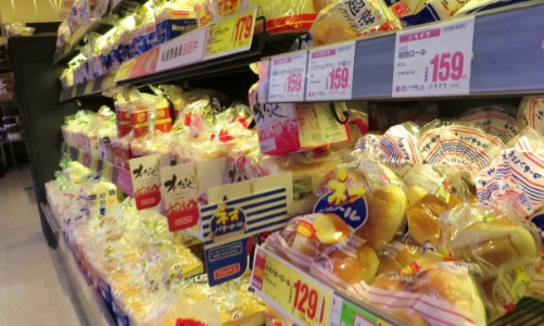 Sau 60 năm điều hành, CEO già nhất Nhật Bản về hưu ở tuổi 95