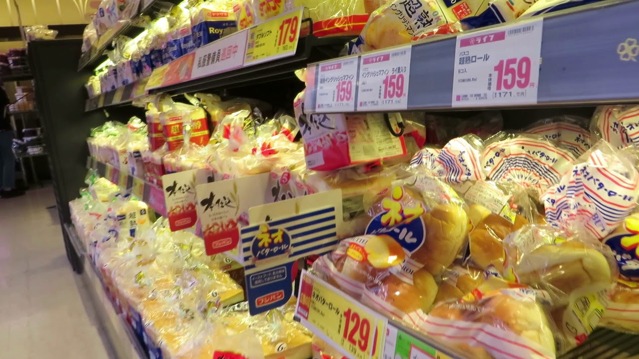 Trong một siêu thị của Life Corp. ở Nhật Bản.
