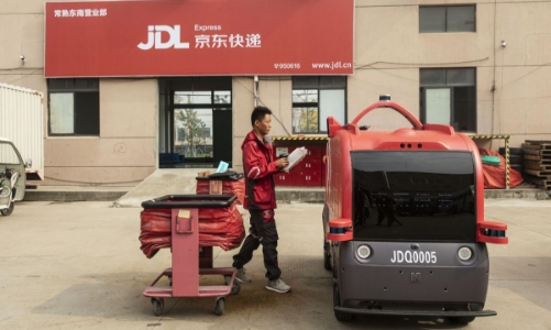 Hãng thương mại điện tử JD huy động được 12 tỷ USD trong chưa đầy 1 năm