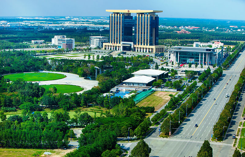 Thành phố mới Bình Dương