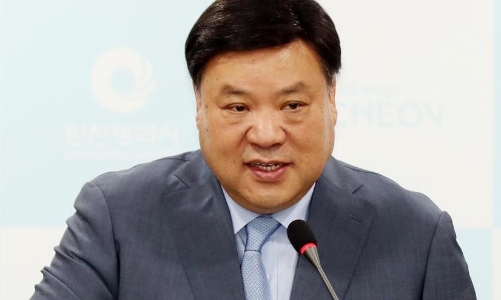 Lần đầu tiên tỷ phú giàu nhất Hàn Quốc không phải người thừa kế Samsung, Hyundai