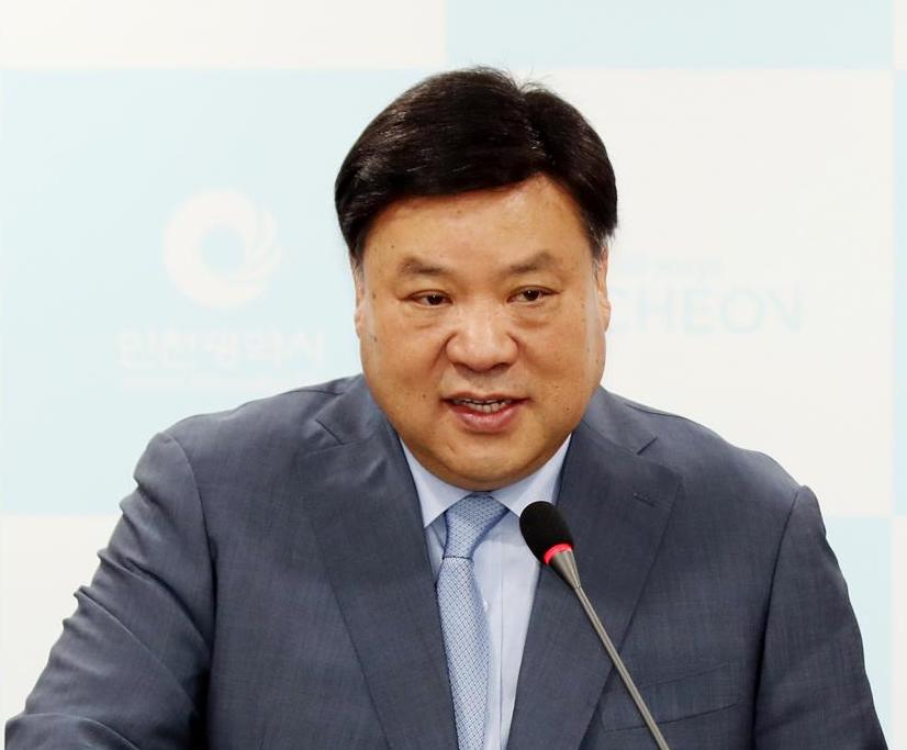 Ông Seo Jung-jin - Ảnh: Forbes