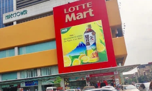 Lotte Mart Đống Đa bất ngờ giải thể giữa đại dịch Covid 19