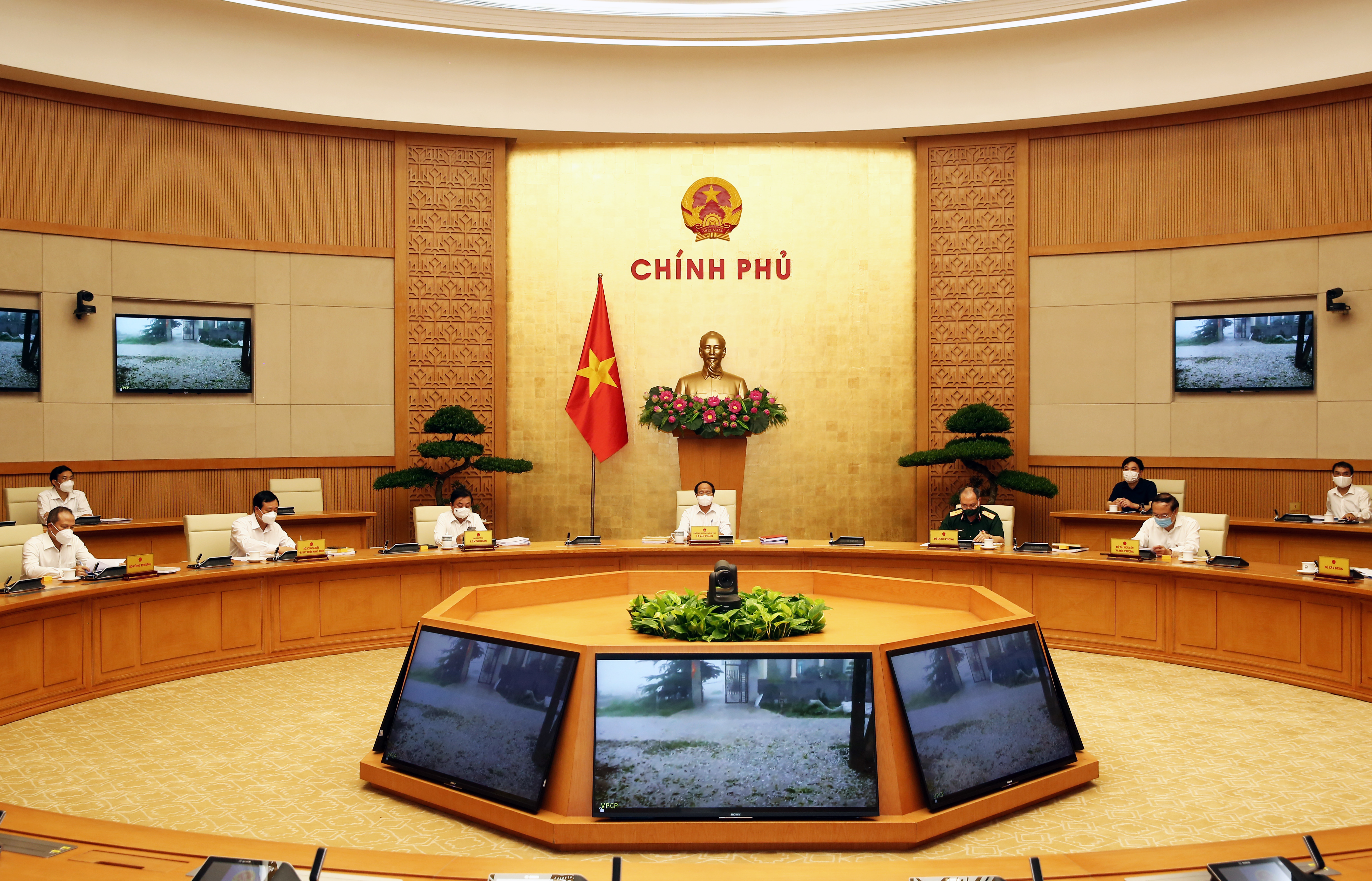 Hội nghị trực tuyến toàn quốc về công tác phòng, chống thiên tai và tìm kiếm cứu nạn năm 2021 - Ảnh: VGP/Đức Tuân.