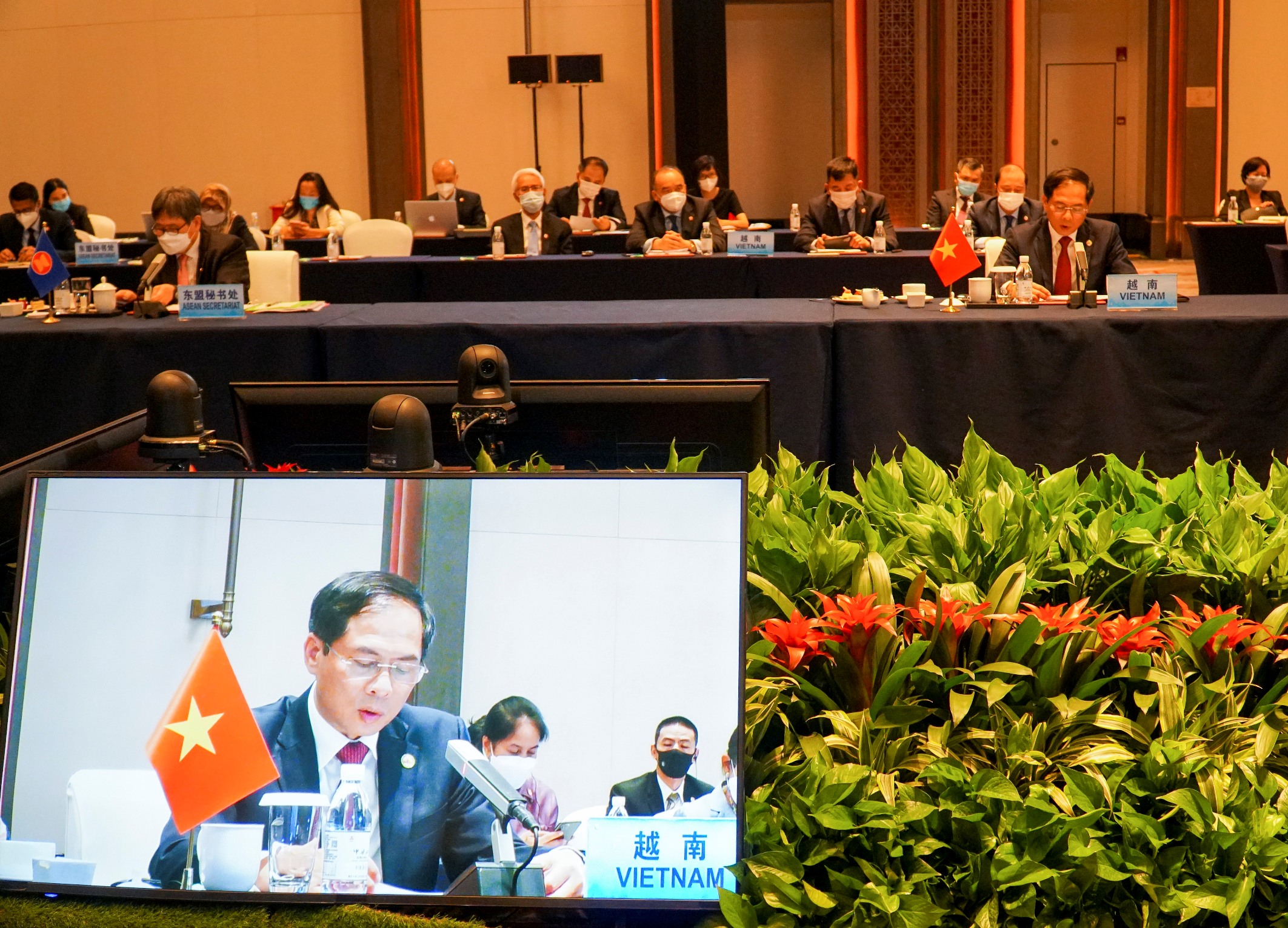 Đây là Hội nghị trực tiếp đầu tiên ở cấp Bộ trưởng Ngoại giao được ASEAN tổ chức sau khi dịch bệnh Covid-19 bùng phát - Ảnh: Bộ Ngoại giao