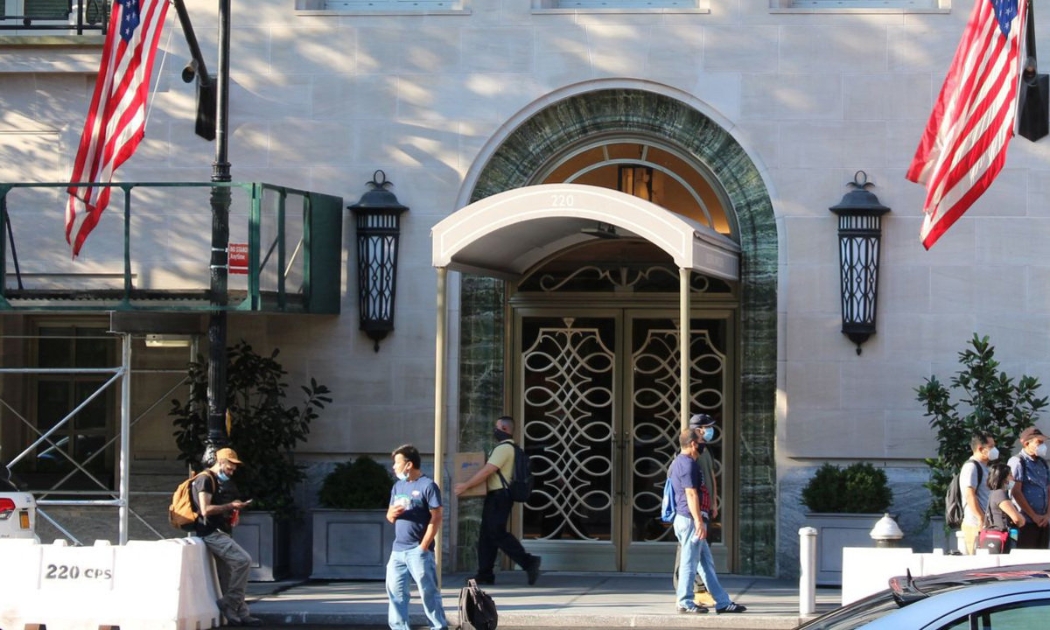 Tòa nhà 220 Central Park South - Ảnh: WSJ