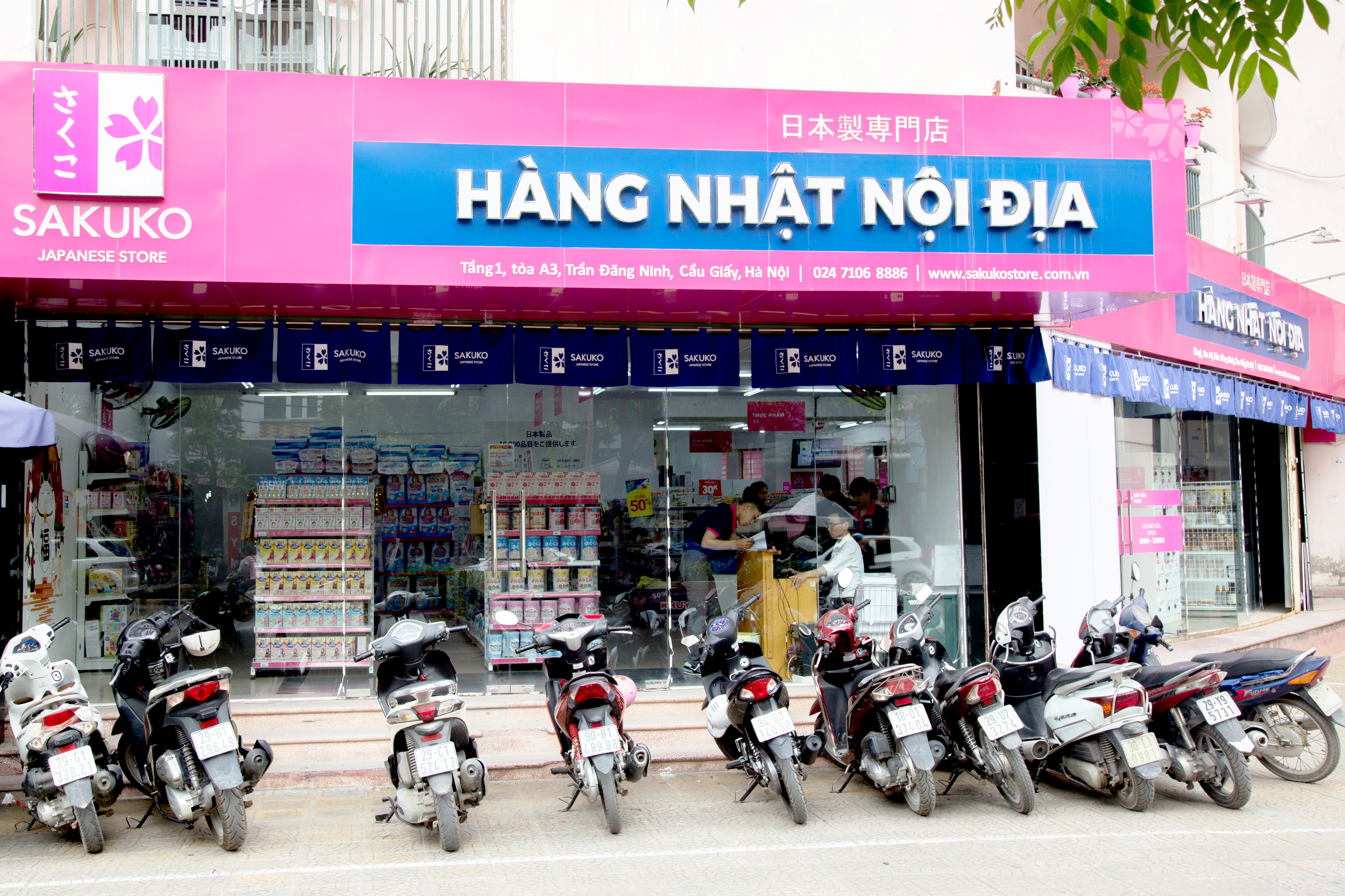 Sakuko - Hệ thống siêu thị hàng Nhật nội địa cung cấp các sản phẩm bỉm, sữa uy tín.
