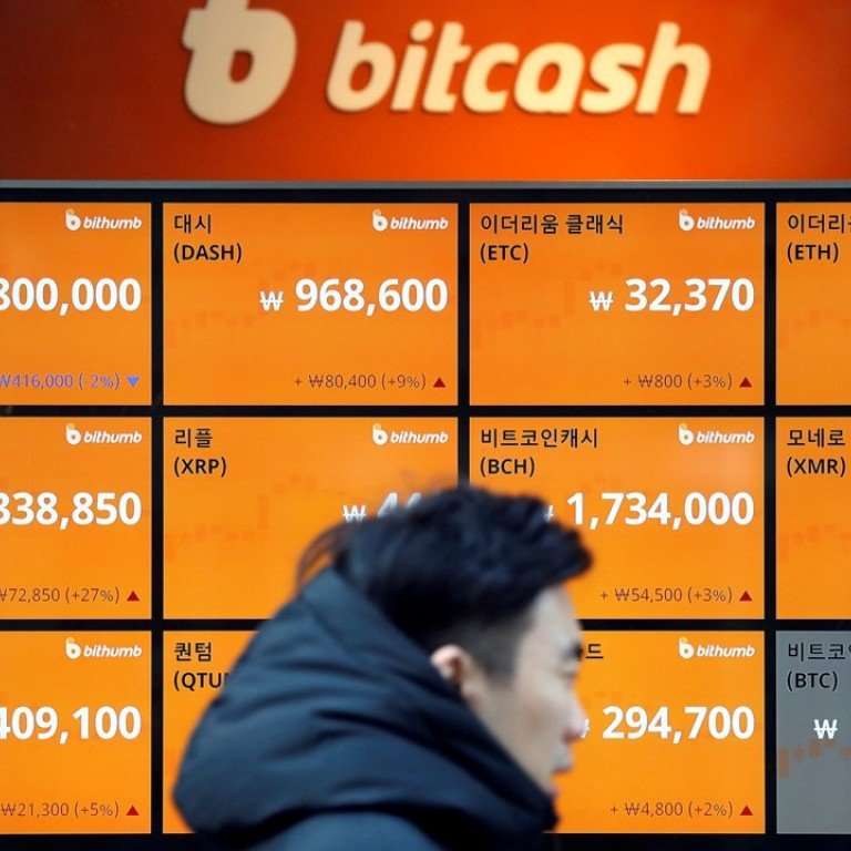 Nh&agrave; đầu tư trẻ Trung Quốc &iacute;t quan t&acirc;m tới đầu tư d&agrave;i hạn hơn so với những người ở độ tuổi 40-50 - Ảnh: Bloomberg