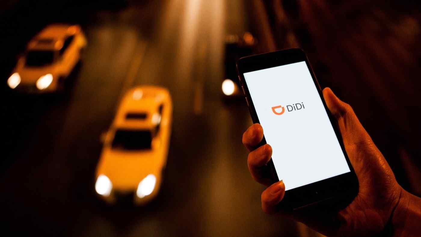 Didi Chuxing có thể được định giá từ 70-100 tỷ USD khi IPO - Ảnh: Didi