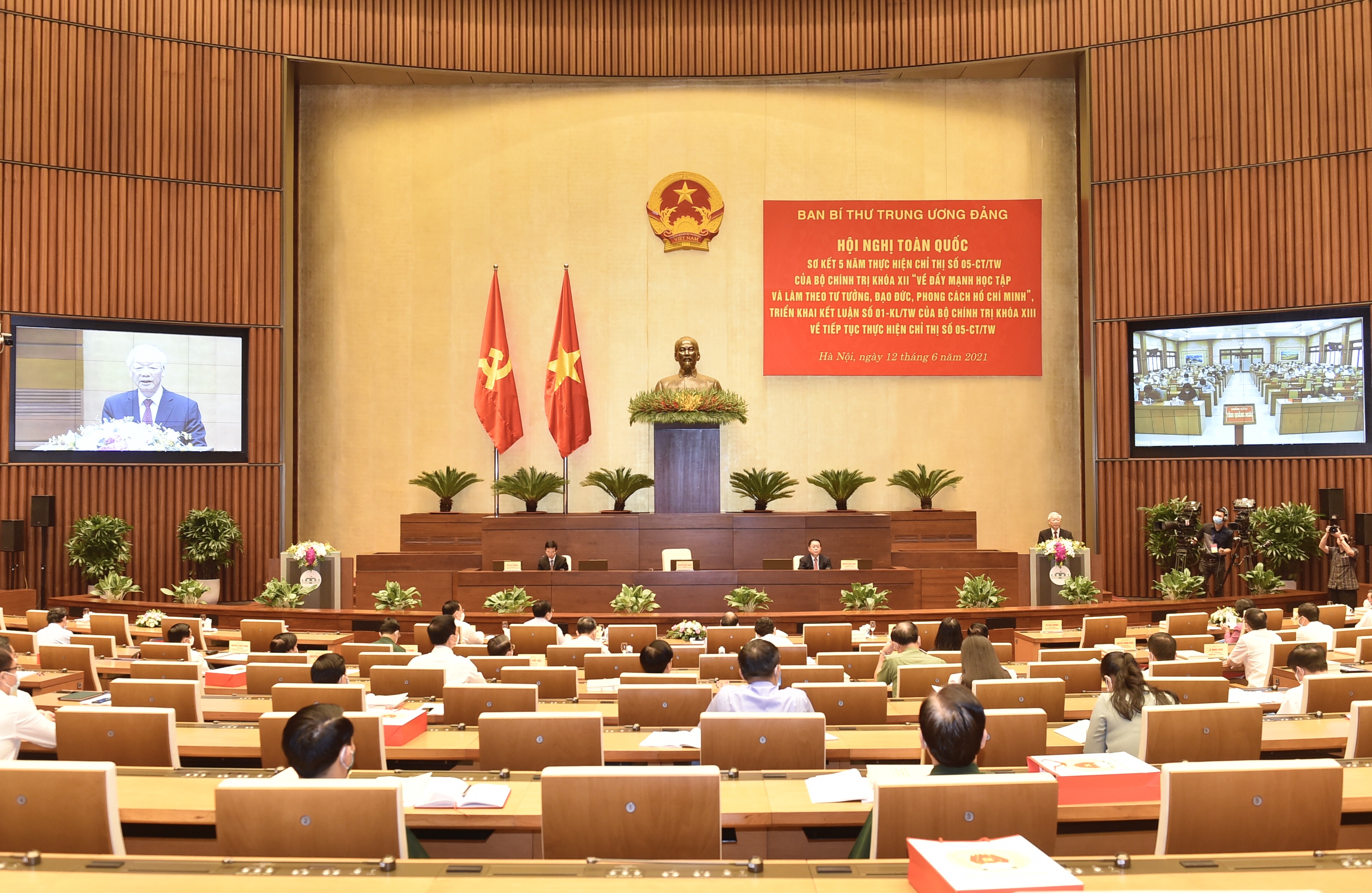 Toàn cảnh hội nghị - Ảnh: VGP/Nhật Bắc
