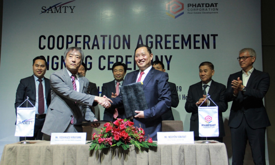 Phát Đạt tất toán khoản vay nước ngoài New Urban Center LP.
