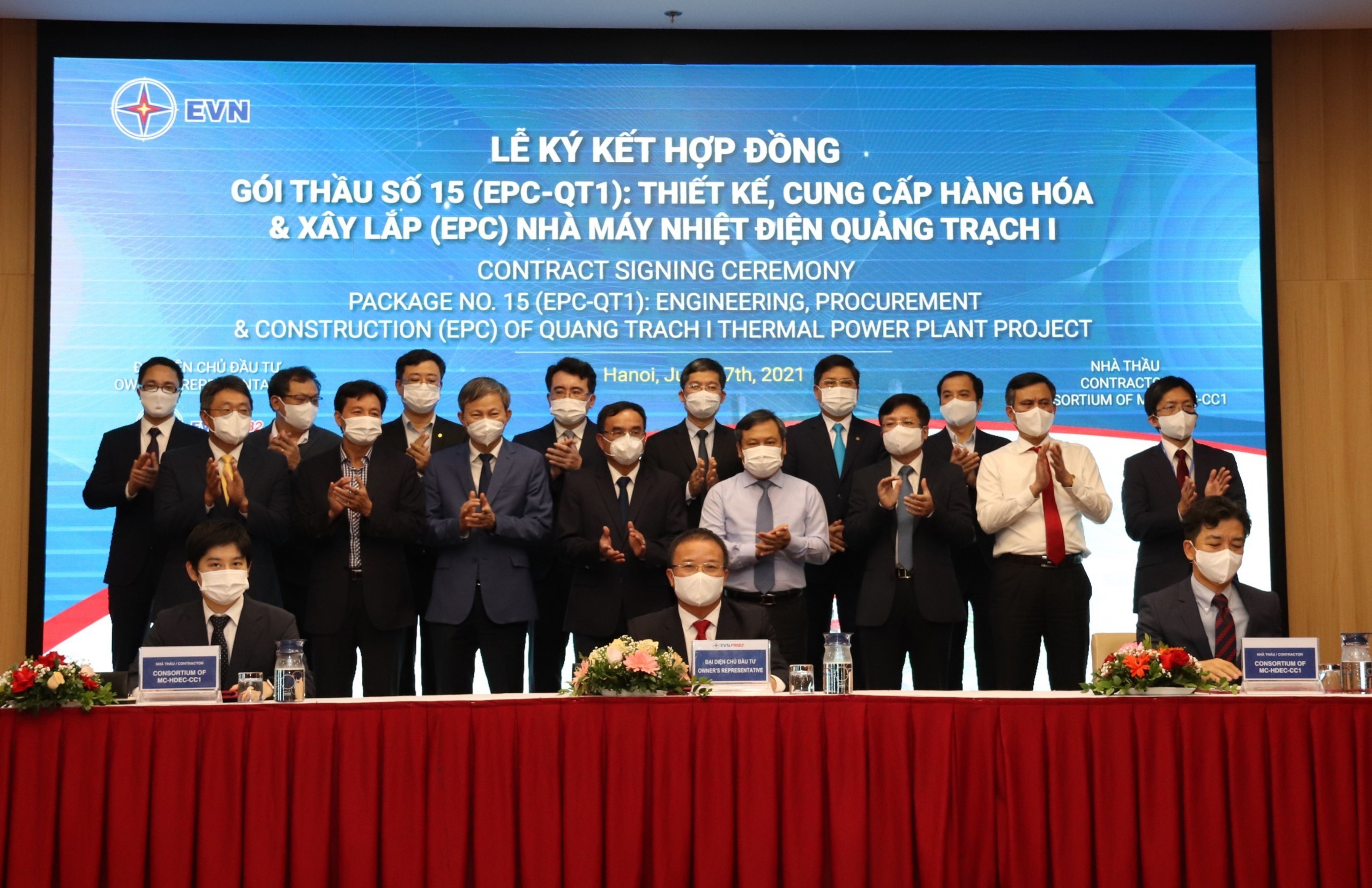 Lễ ký kết gối thầu số 15 (EPC -QTI)