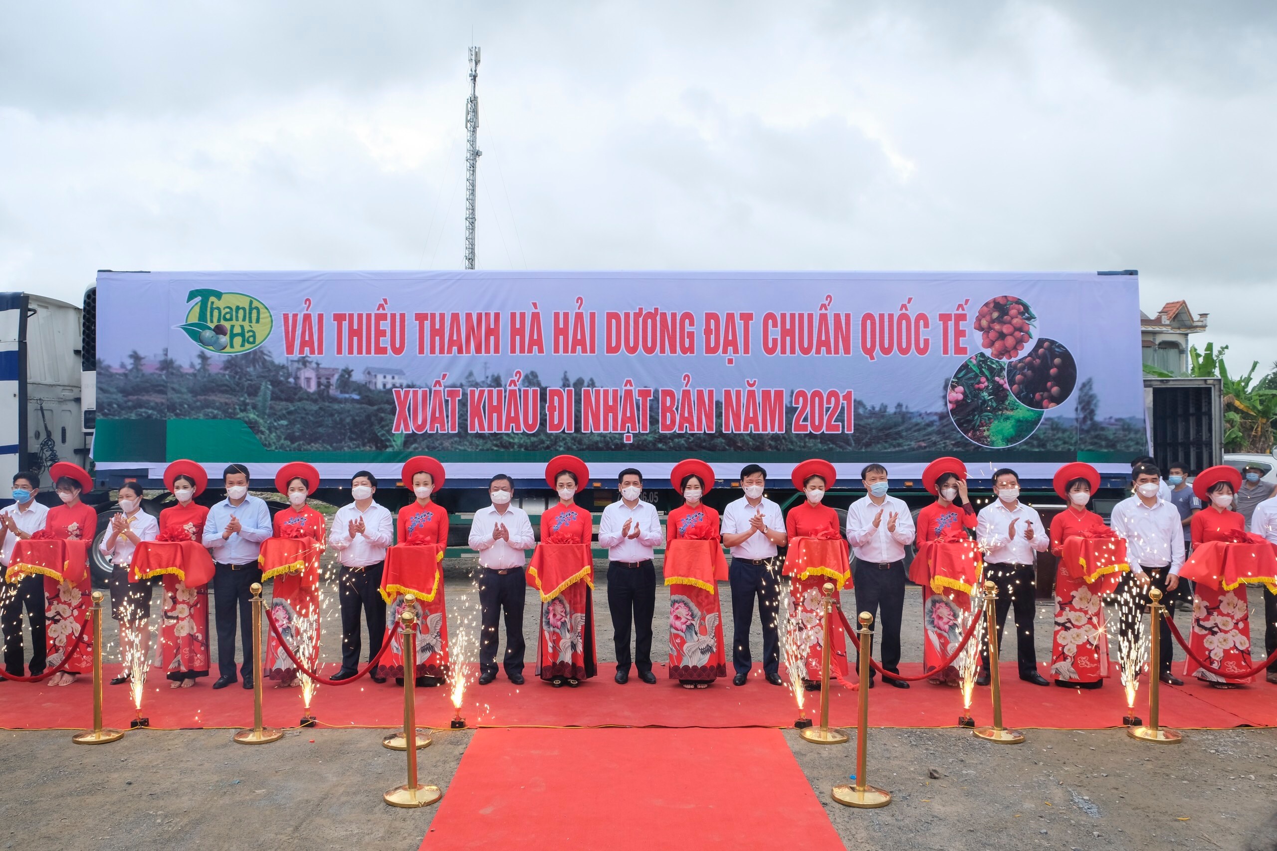 Lễ cắt băng 